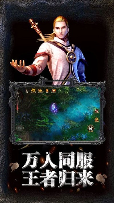 ��Ѫ��ҵ�ֻ���