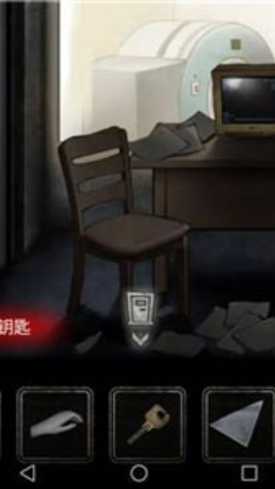 十三号病院无广告 十三号病院无广告