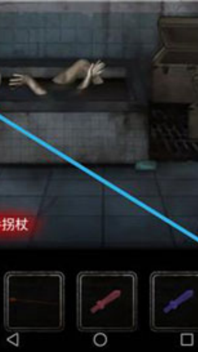 十三号病院无广告 十三号病院无广告