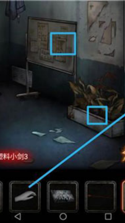 十三号病院无广告 十三号病院无广告
