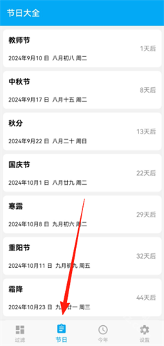 YS��������app