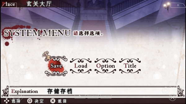 魔鬼恋人游戏官方正版 魔鬼恋人游戏官方正版
