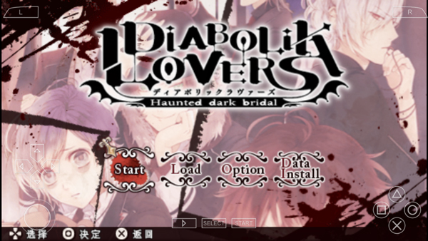 魔鬼恋人游戏官方正版 魔鬼恋人游戏官方正版