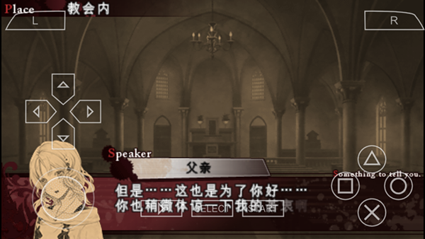 魔鬼恋人游戏官方正版 魔鬼恋人游戏官方正版