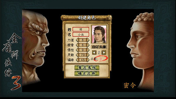 ��ӹȺ����3���°汾