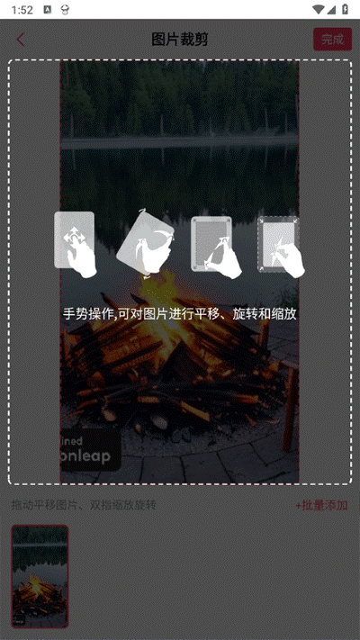 ���ö�̬��ֽ��׿��