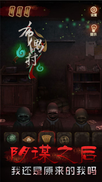 布偶村最新版 布偶村最新版