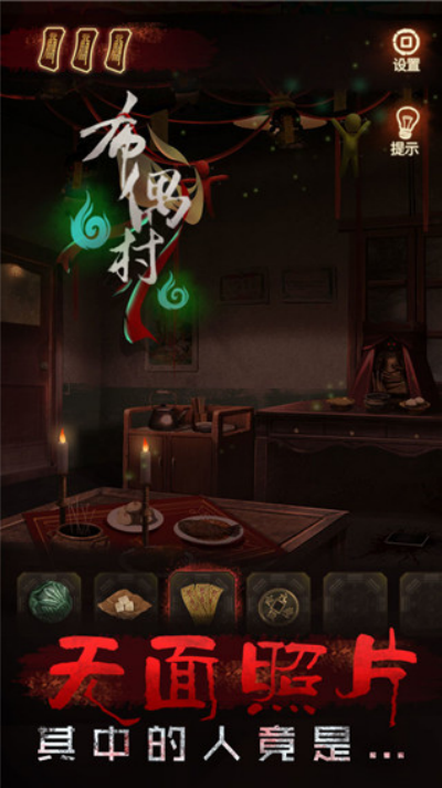 布偶村最新版 布偶村最新版