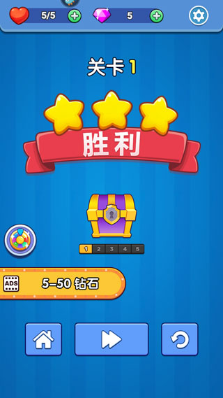 弹球达人 弹球达人