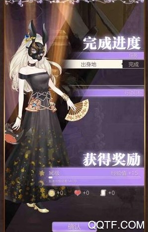 螺旋圆舞曲单机版 螺旋圆舞曲单机版