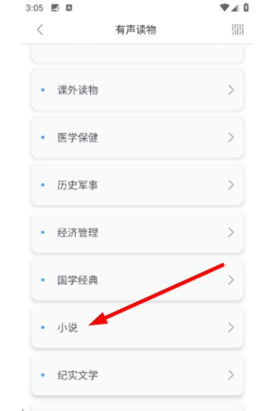 ����äͼapp