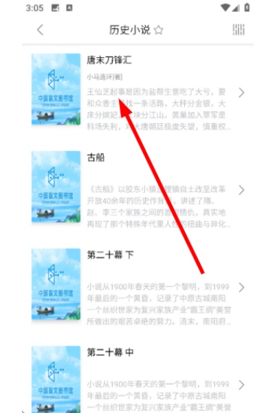 ����äͼapp