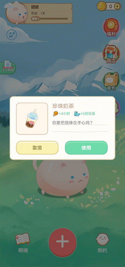 ���ż���
