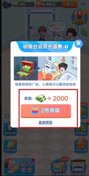 �Ҹ����к����