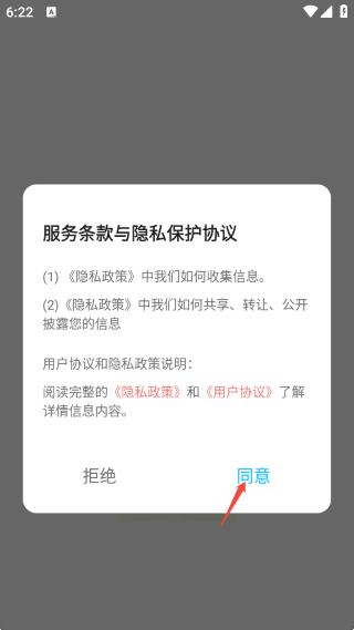 С������app