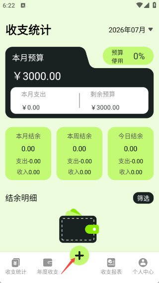 С������app