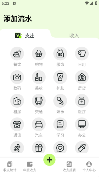С������app