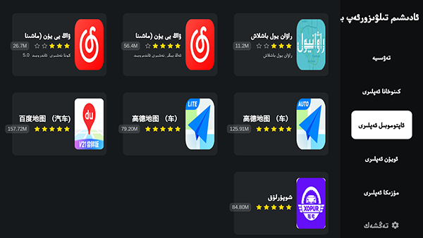 Adxim�г�