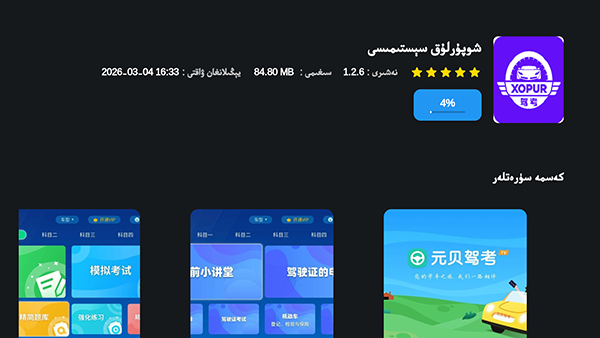 Adxim�г�