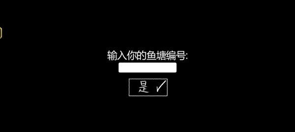 你的男朋友peter 你的男朋友peter