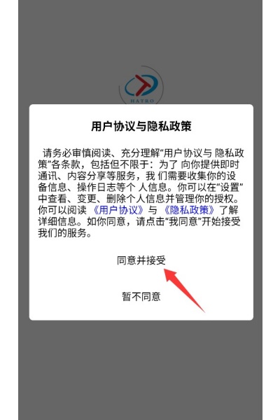 载带通 载带通