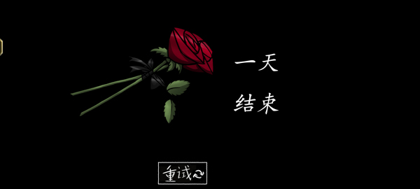你的男朋友peter 你的男朋友peter