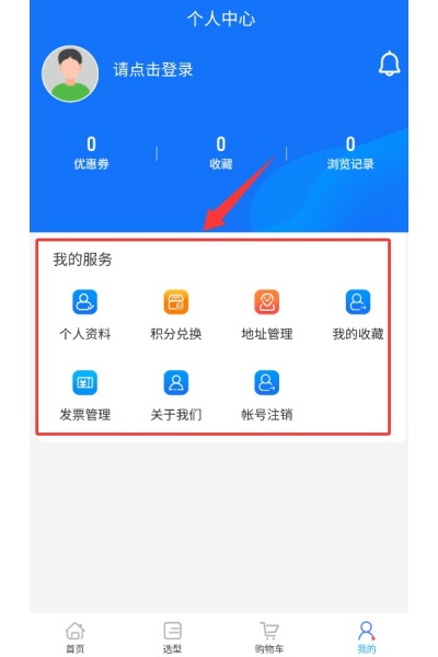载带通 载带通