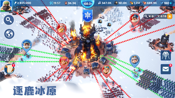 寒霜启示录官方版 寒霜启示录官方版
