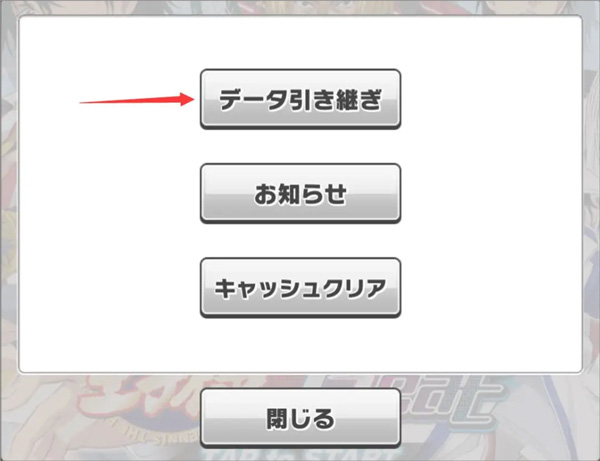 新网球王子游戏汉化版 新网球王子游戏汉化版