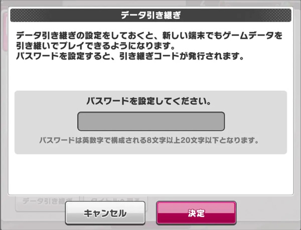 新网球王子游戏汉化版 新网球王子游戏汉化版