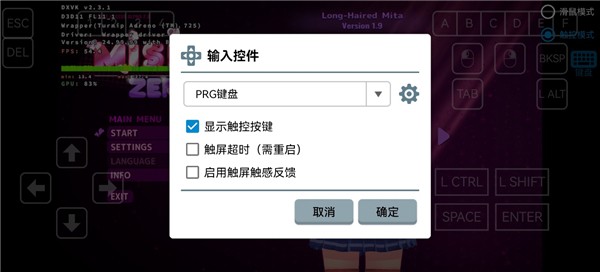 米塔零官方版 米塔零官方版