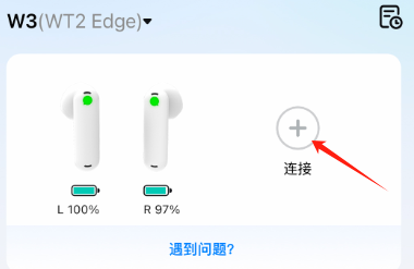 时空壶翻译器app 时空壶翻译器app