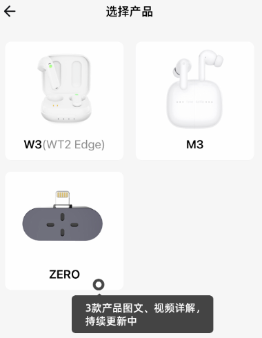 时空壶翻译器app 时空壶翻译器app