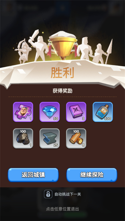 寒霜启示录官方版 寒霜启示录官方版