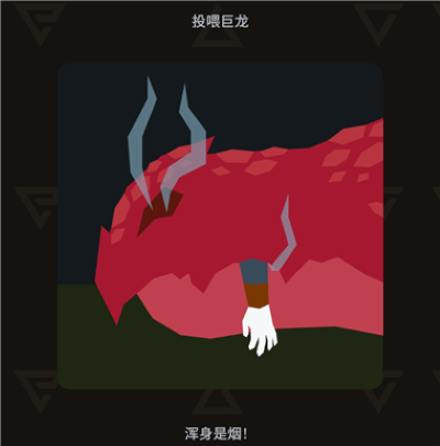 王权巫师安卓版 王权巫师安卓版