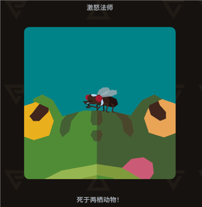 王权巫师安卓版 王权巫师安卓版