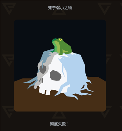 王权巫师安卓版 王权巫师安卓版