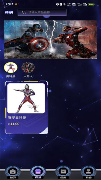五个箱子中文版 五个箱子中文版
