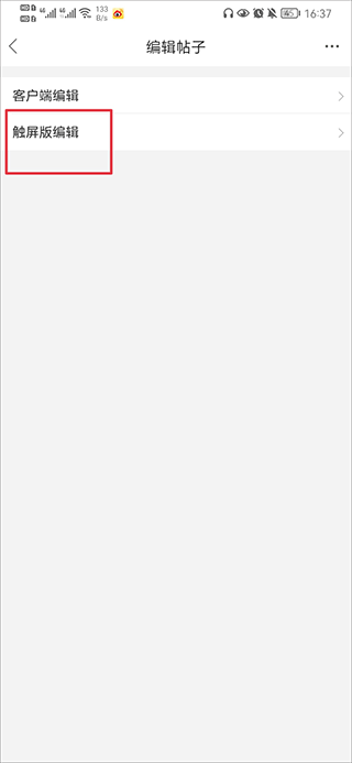 吉安麦地网app 吉安麦地网app