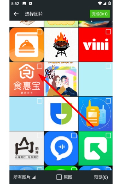 自在典餐 自在典餐