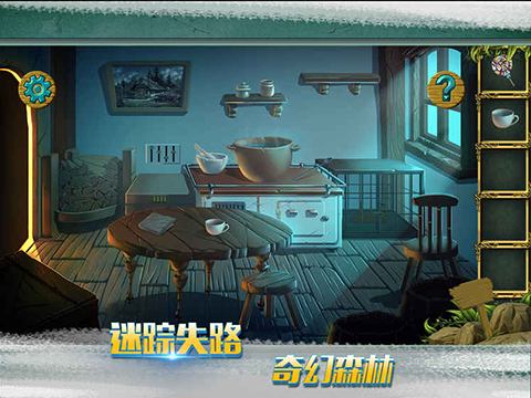 糖果森林逃脱无限金币版 糖果森林逃脱无限金币版