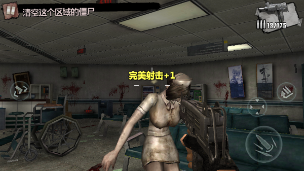 僵尸突击队4汉化版 僵尸突击队4汉化版