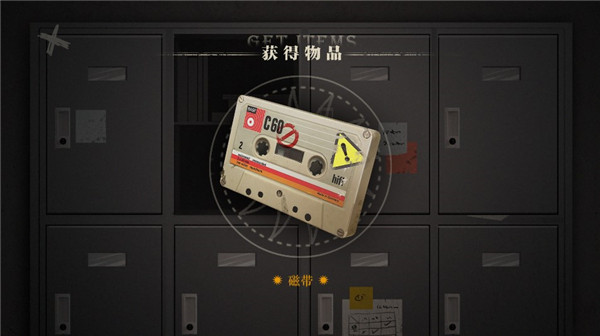 lost未至之境 lost未至之境