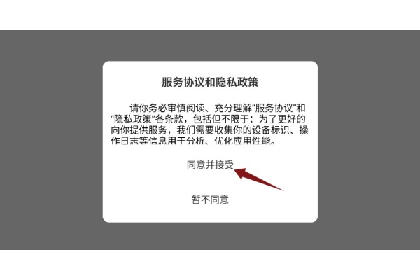 韵文识字全新版本 韵文识字全新版本