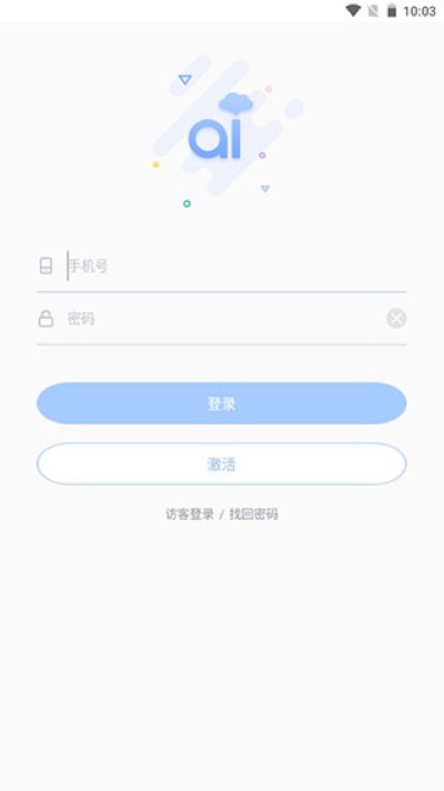 ��ά������ʦ��app�ٷ���