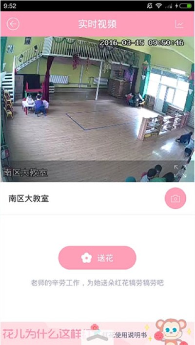 ��ά������ʦ��app�ٷ���