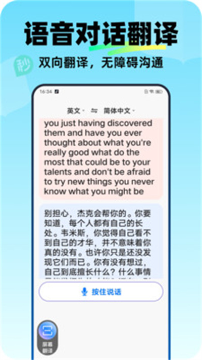 �����뷭��