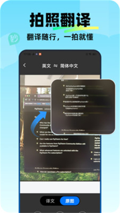 �����뷭��