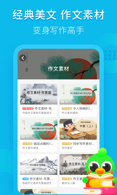 ����Ȥ����app�ٷ�����