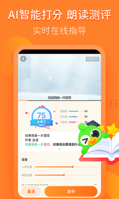 ����Ȥ����app�ٷ�����